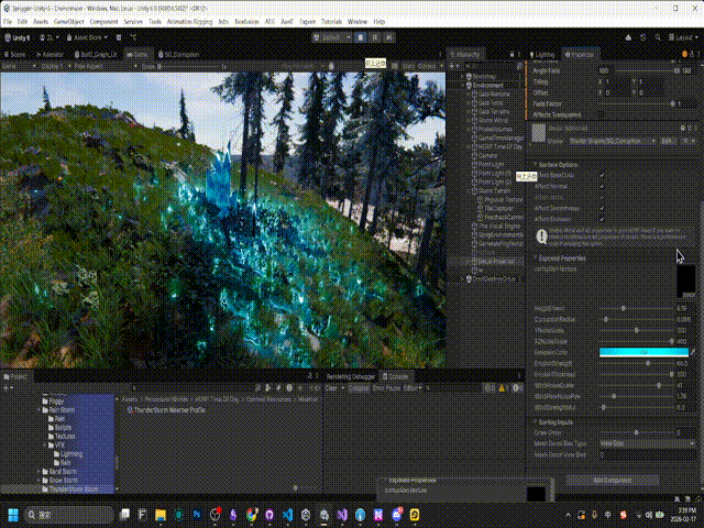 Final in-game visual result