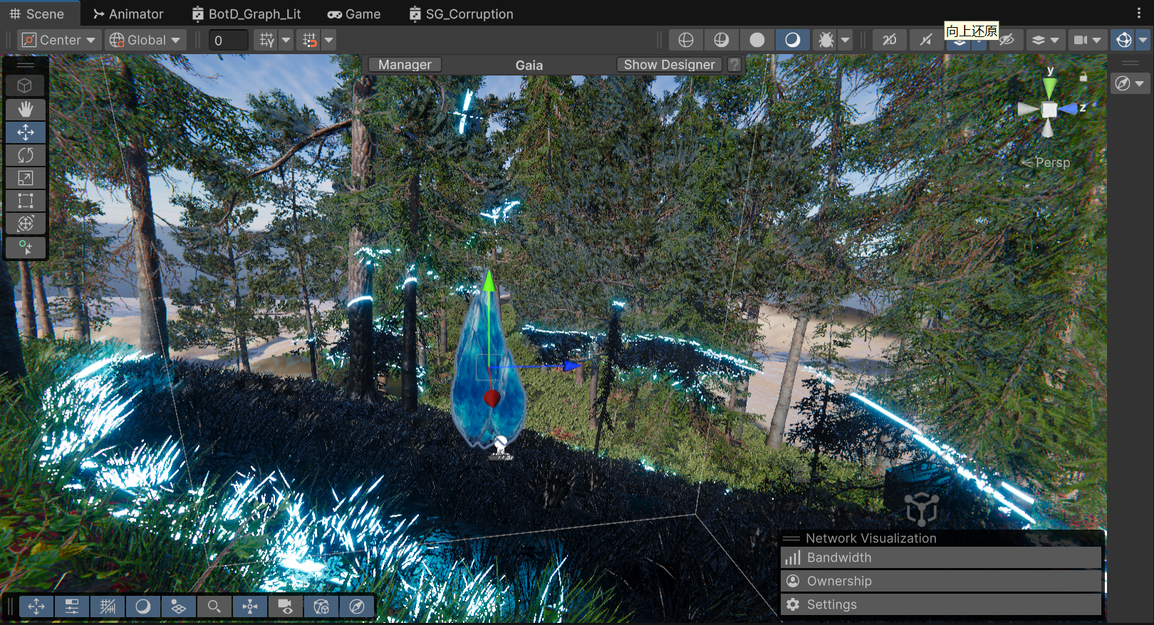 Decal texture stretching vertically on a tree trunk