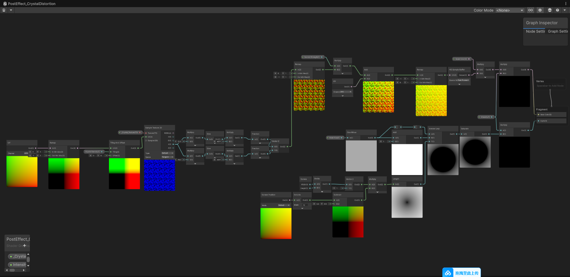 In-game effect transitioning from fine particle refraction to massive crystal shattering as the player approaches the anomaly